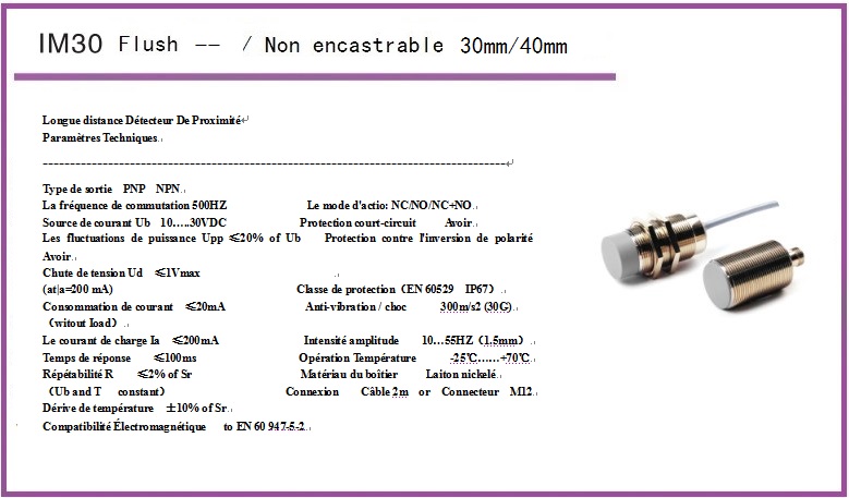 IM30 Augmentation de la distance Série